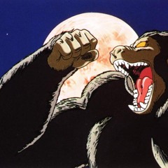 The Incessant Alteration