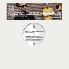 Kyoto Jazz Massive - Mind Expansions (Waiwan Remix)