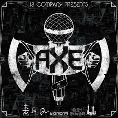 Sadegh - khooneie bi saghf