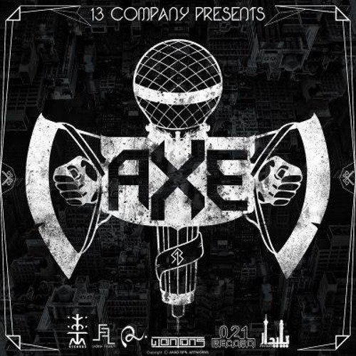 T-Day Ft Katwo - Shahr