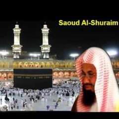 قرأن كريم
