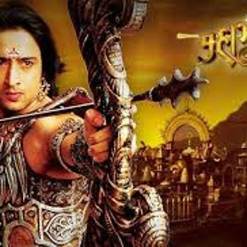 Arjun Theme