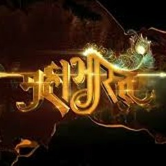 Mahabharat Theme Song - Title Track
