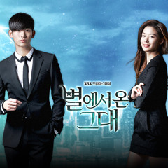 Hyorin (효린) - Hello, Goodbye 안녕 (You Who Came From The Stars OST) (FULL COVER)