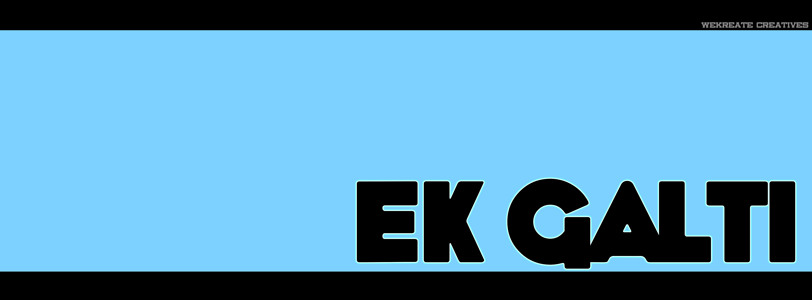 Ek galti mp3 song download female version pagalworld