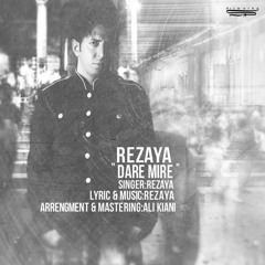 Rezaya -Dare Mire