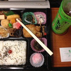 Spår 06 - Hernandez/Sandell Stackenäs