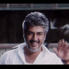 Veeram theme
