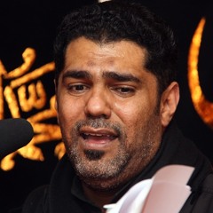صالح