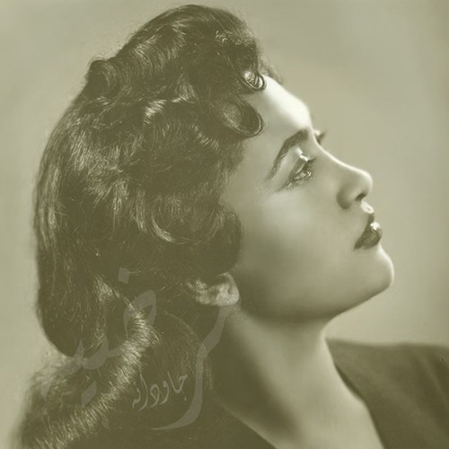 مرضیه - یارب