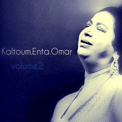 kaltoum classikiyat