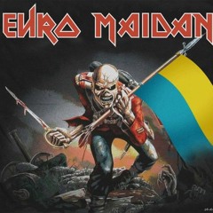 MC Val - EuroMaidan