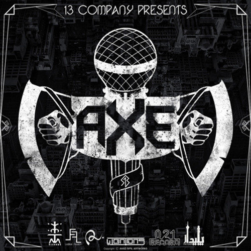 17 - Amir Siden - Gorgo Mish (Ft Ali Ft Ryne)