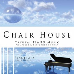 Tayutau - #0001 by chair house 140202