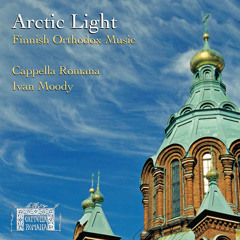 Arctic Light: Paschal Exaposteilarion No. 2