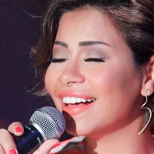 قربني ليك Sherin