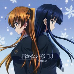 Stream hans | Listen to ost white album 2 playlist online