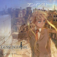 New Private Playlist By 藤川乃絵