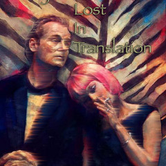 Lost In Translation (Scarlett Johansson)