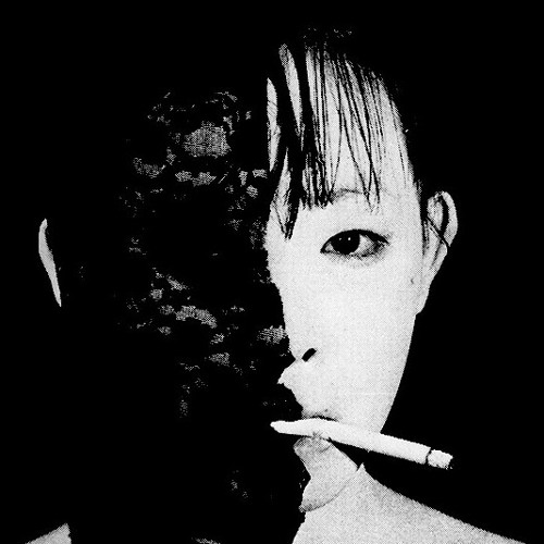 7 Ways : Weird electro du Japon