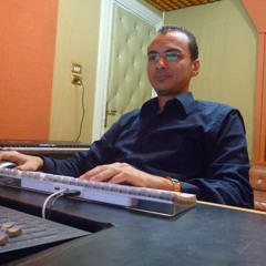 اهو دا الي صار - مينا عطى