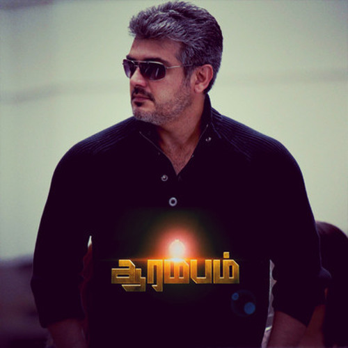 Arrambam Crystal Clear HD