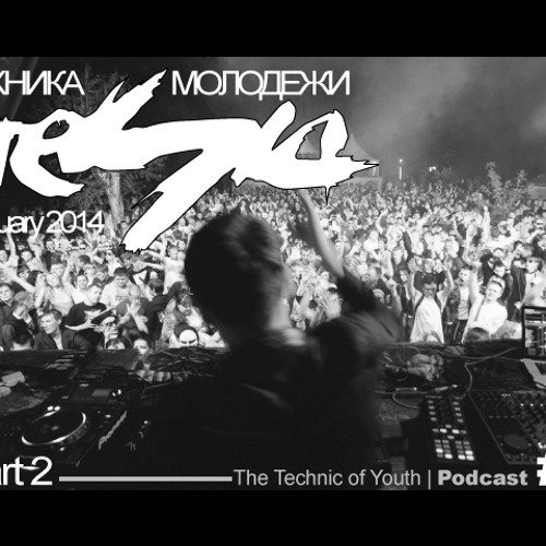Tesla - The Technic Of Youth #41 [Jan 2014]