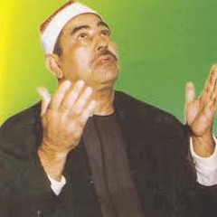 El 3omda (018)    الكهف