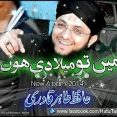 Hafiz Tahir Qadri Haq Chaar Yar