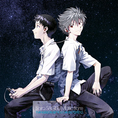 Quiproquo 131 (2 pianos)(Theme Q)Evangelion Original SoundTrack