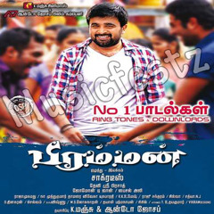 Vaada Vaada Nanba Full Song - Brahman 2014 [ www.Musicfest.com ]