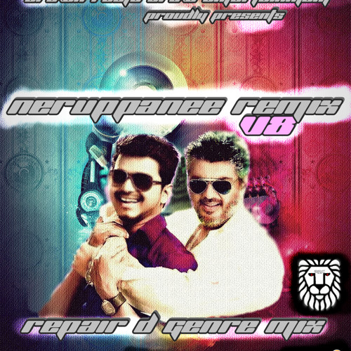 N-R-8 Lighta Oru Promo ( Without Mastered )