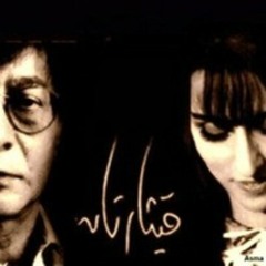 غـيـاب محمود درويش وفيروز القيثارتان