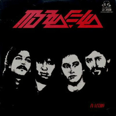 CRUISIN BY MOZZARELLA