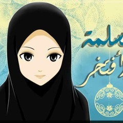 بحلم لو عاد الإسلام