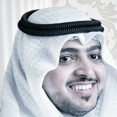 مأجور ياللي من فراقك تعلمت ـ معيض القحطاني ـ بدون موسيقى