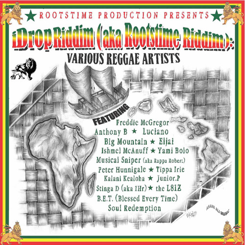 Ishmel Mcanuff - Time A Get Tough