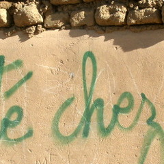 Ehaffawat Meddan
