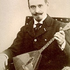 Светит Месяц