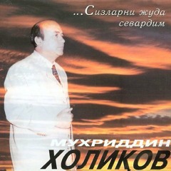 Muhriddin Holiqov - Toparman