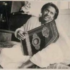 Sanwal Mor Muharaan- Ustad Salamat Ali Khan (Part 1)