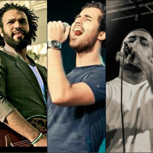 نفسي نعيش فيكي الحرية .. مادو & وائل عامر & سوني رحالة