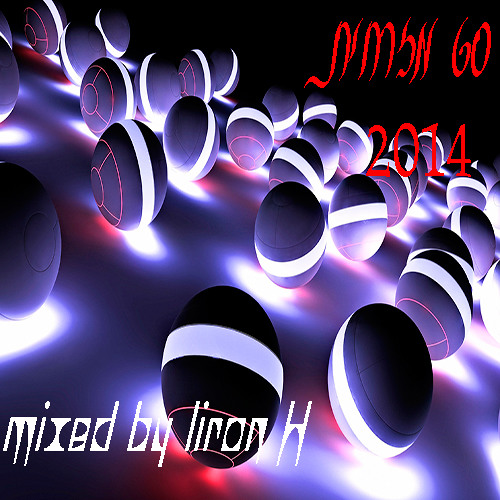 Set Mizrahit 2014 - סט רמיקסים מזרחית (Mixed by LironH)