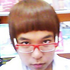 หนี (cover) พริกไทย