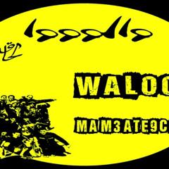 L7A9D -WALOO   الحاقد- والوووا مامعاتقش