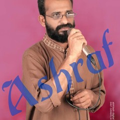 azhakulla fathima original azhakulla fathima original