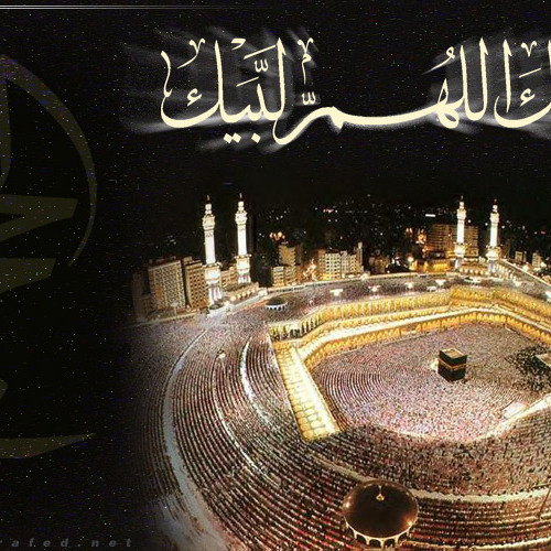 labayk   أنشودة لبيك يا رب الأمم للمنشد سلمان الملا MP3