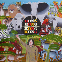 A TRUTH IS GONNA BE REVEALED