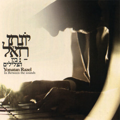 Yonatan Razel - Ashira