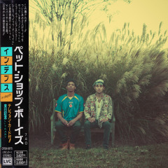 Tea Time At the Apollo